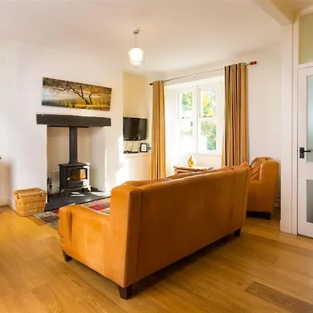 Rothay Holme Дом отдыха *